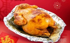 欧美极品少妇XXXOOO图片